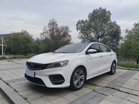 吉利汽车 缤瑞 2020款 改款 1.4T CVT亚运版