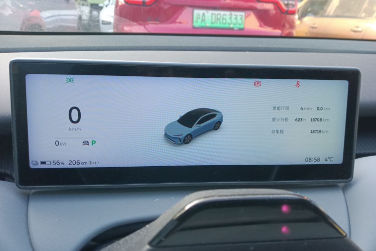 蔚来ET5 2024款 75kWh局部细节14