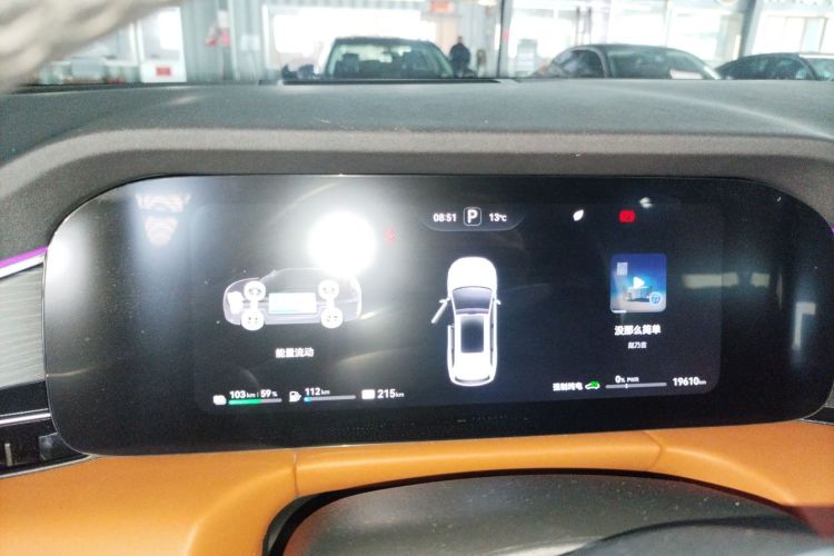 鸿蒙智行 问界M7 2024款 1.5T 智驾四驱Pro版 5座中控内饰14