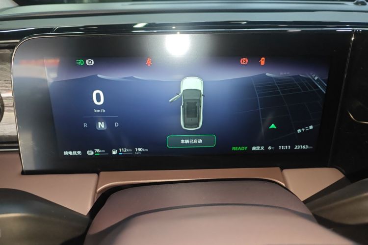 零跑汽车 零跑C11 2023款 增程 285智享版局部细节14