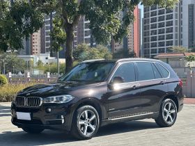 宝马X5(进口) 2017款 xDrive35i 典雅型