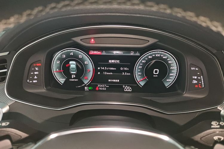奥迪A6L 2021款 40 TFSI 豪华动感型中控内饰14