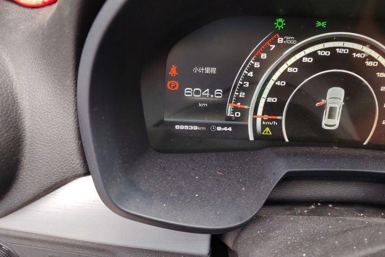 魏牌 VV7 2017款 VV7c 2.0T 旗舰型中控内饰15