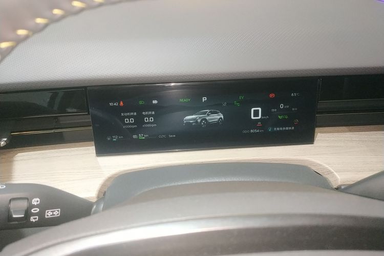 捷途山海L6 2024款 1.5TD DHT ULTRA中控内饰14