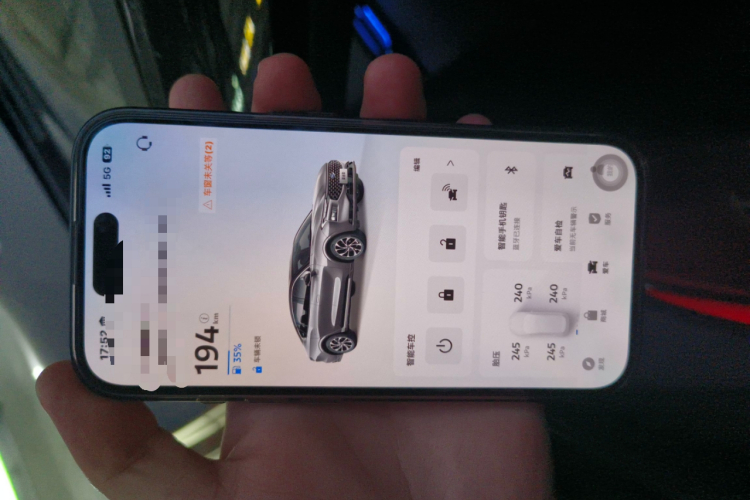 福特 蒙迪欧 2022款 改款 EcoBoost 245 至尊型中控内饰7001