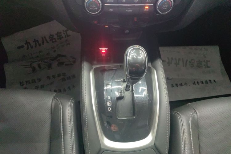 日产 奇骏 2021款 2.0L CVT 2WD XL ITS舒适纪念版中控内饰18