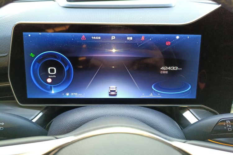 哈弗神兽 2022款 1.5T 智享版中控内饰14