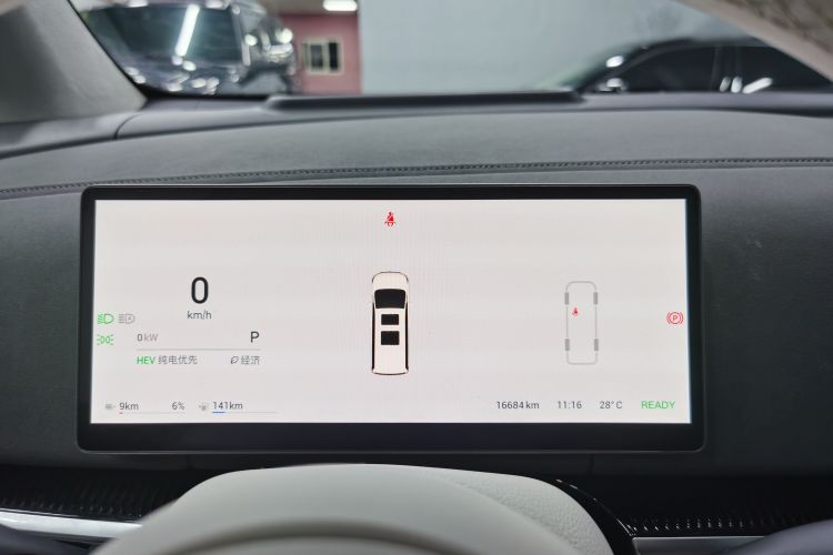 岚图汽车 岚图梦想家 2025款 PHEV 四驱旗舰鲲鹏版局部细节14