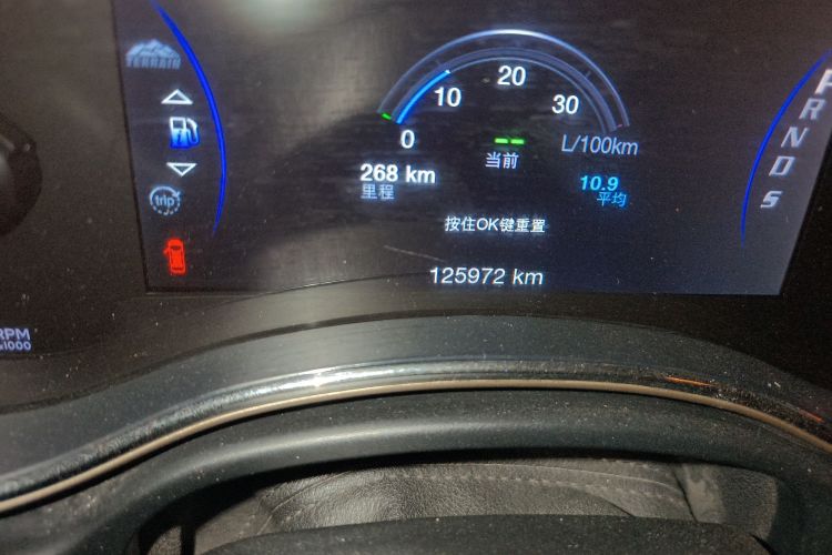 Jeep 大切诺基(进口) 2014款 3.0TD 柴油 舒享导航版中控内饰15