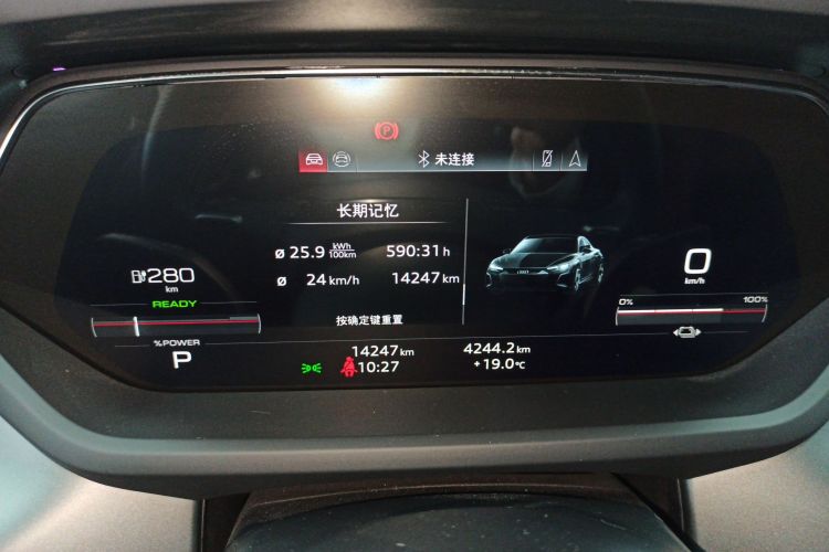 奥迪e-tron GT 2023款 基本型中控内饰14