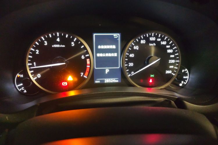 雷克萨斯NX 2020款 200 全驱 锋尚版 国VI中控内饰15