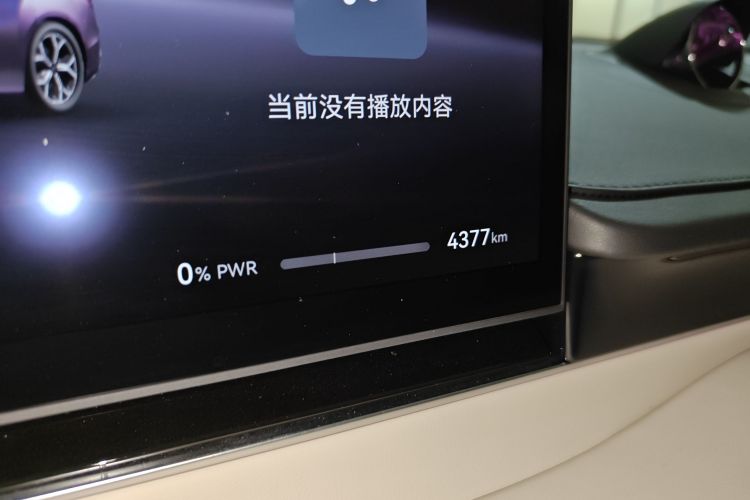 鸿蒙智行 智界S7 2025款 705km Pro中控内饰15