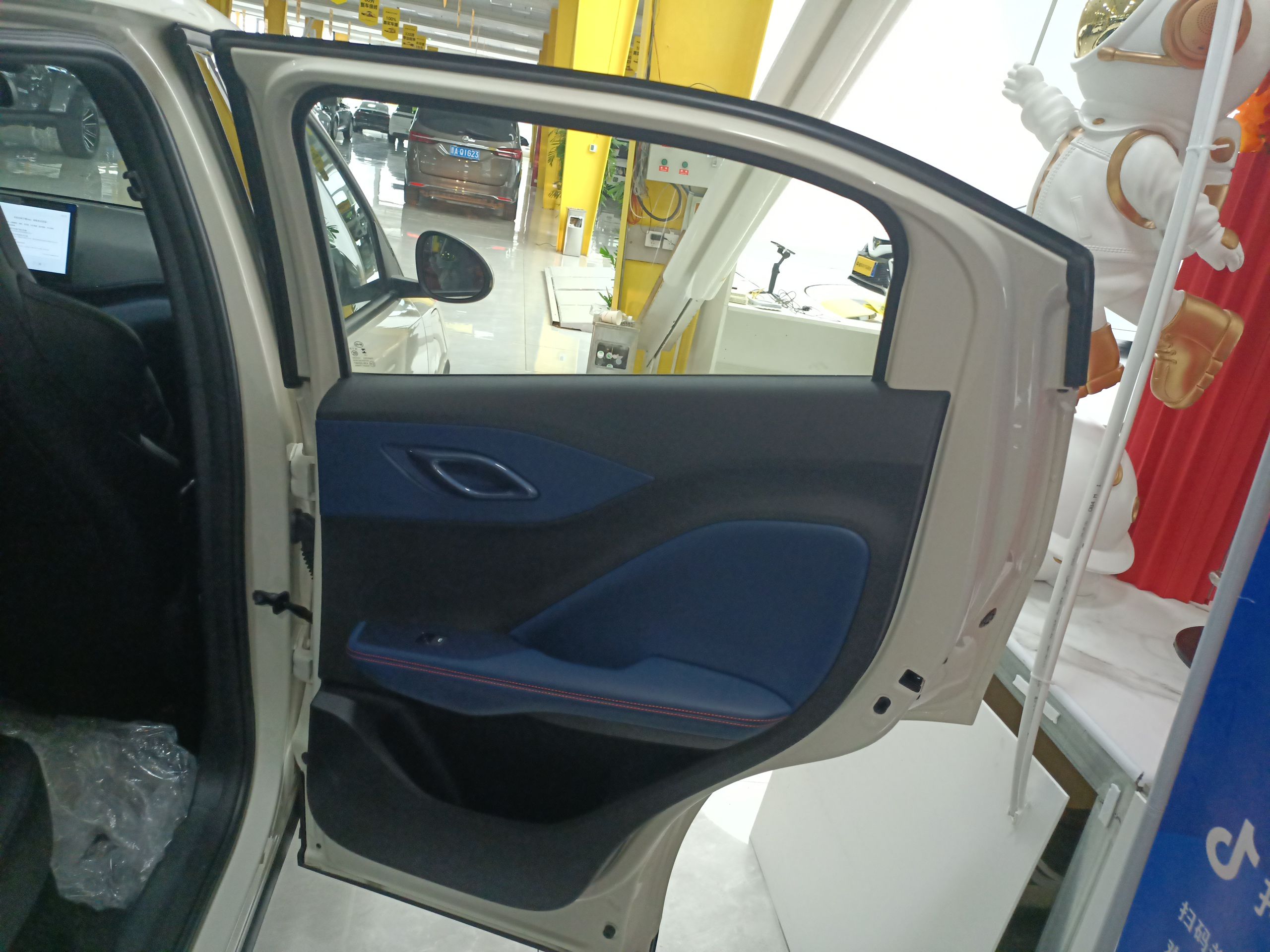 比亚迪 海鸥 2025款 305km 活力版