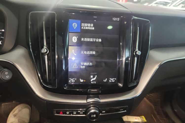 沃尔沃XC60 2019款 T5 四驱智逸版 国VI局部细节16