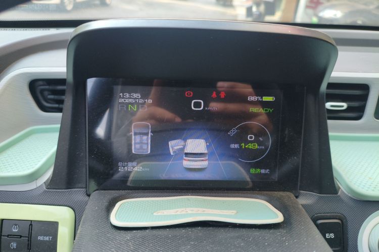 五菱汽车 宏光MINIEV 2022款 马卡龙臻享款 磷酸铁锂中控内饰14