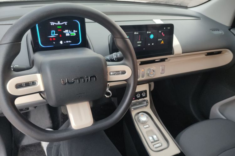 长安启源 长安Lumin 2023款 205km 香沁款中控内饰12