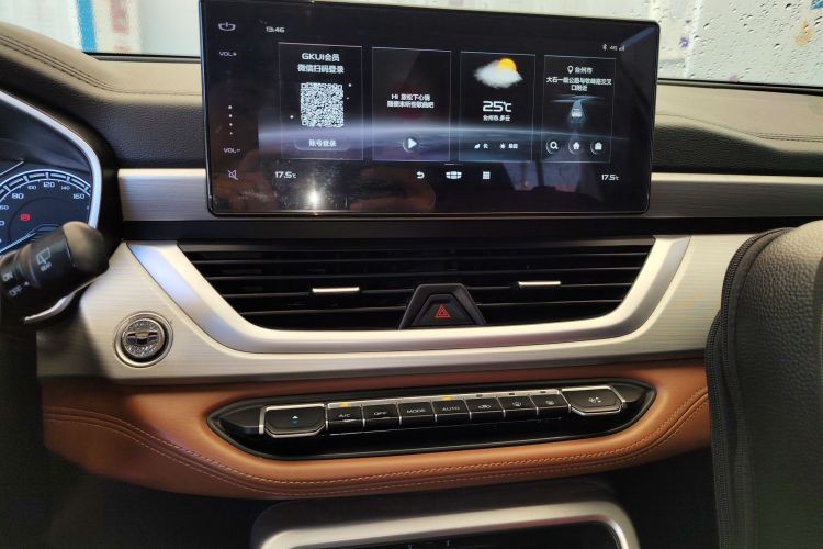 吉利汽车 远景X6 2020款 1.4T CVT尊贵型中控内饰16