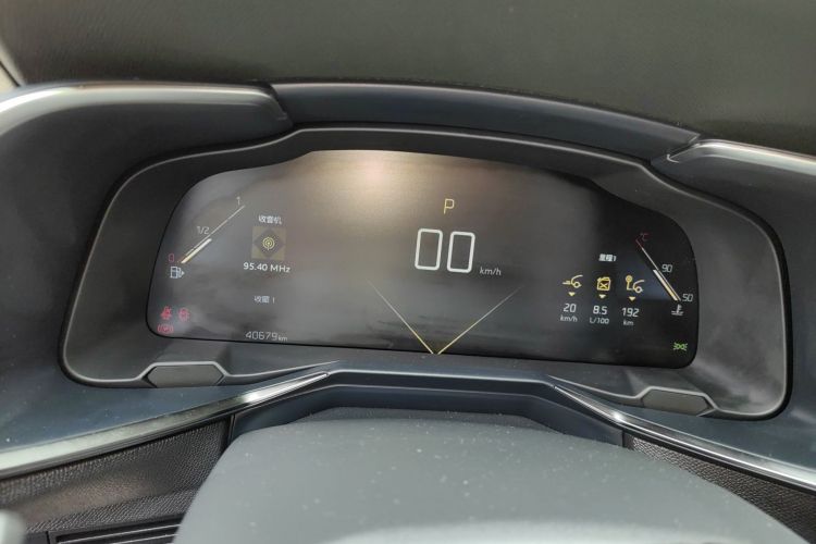 DS 7 2020款 35THP 蒙马特版中控内饰14