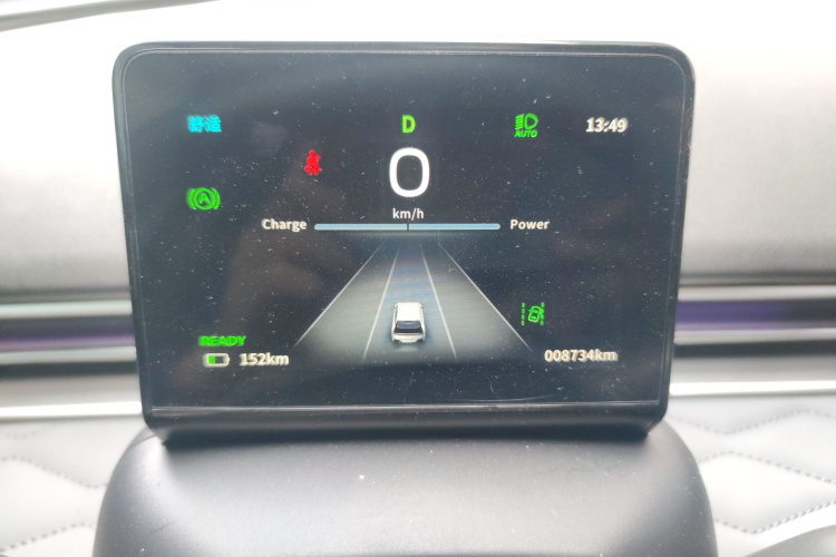 东风纳米 纳米01 2024款 焕新版 430 Max智+局部细节14