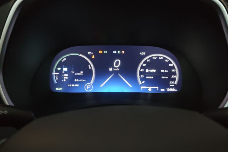 丰田 汉兰达 2024款 2.5L智能电混双擎两驱精英版 5座中控内饰14