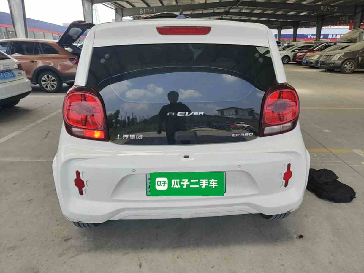 荣威 科莱威CLEVER 2022款 311km元气啵啵版(4)