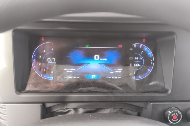 东风御风 御风 2023款 V9+ 2.0T 自动前驱多功能中轴中顶7/8/9座中控内饰14