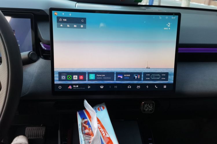 领克08 EM-P 2025款 120km 长续航Pro中控内饰16