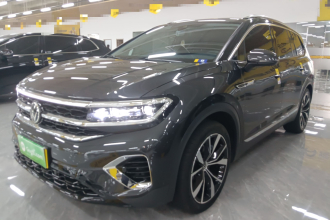 大众 揽境 2022款 530TSI 四驱旗舰胜境版Pro 6座