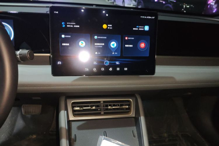 比亚迪 秦L 2024款 DM-i 120KM超越型局部细节16