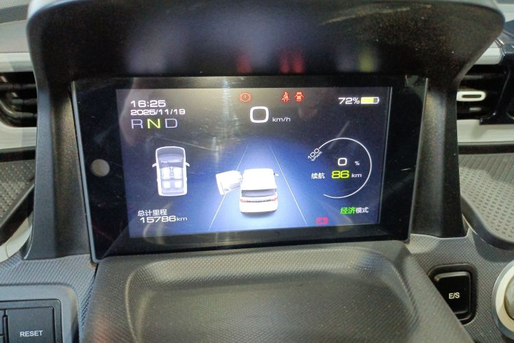 五菱汽车 宏光MINIEV 2022款 马卡龙时尚款 三元锂局部细节14