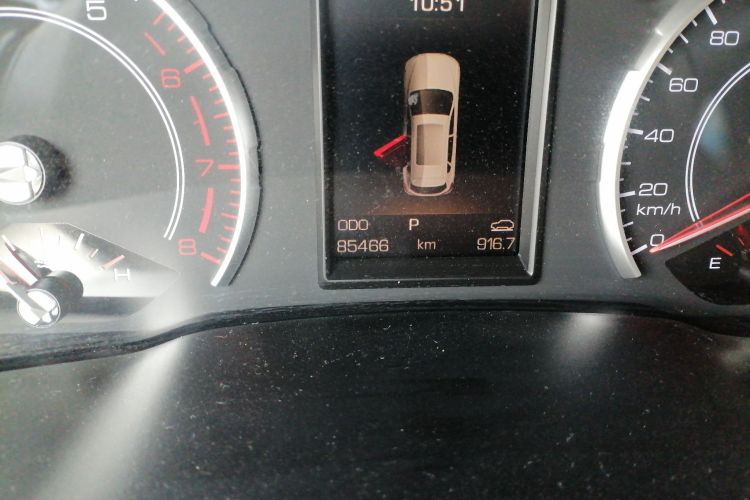 哈弗H2s 2017款 蓝标 1.5T 双离合豪华型中控内饰15