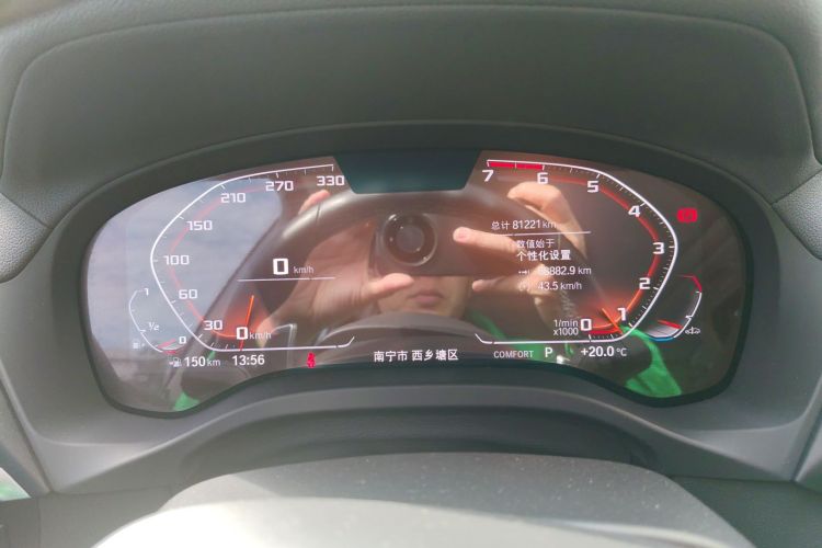 宝马X3 2021款 改款 xDrive30i 领先型 M运动套装中控内饰14