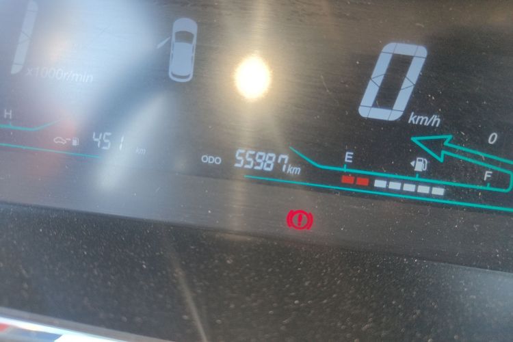 长安凯程 长安欧尚A600 2016款 1.5L 手动豪华型7座中控内饰15