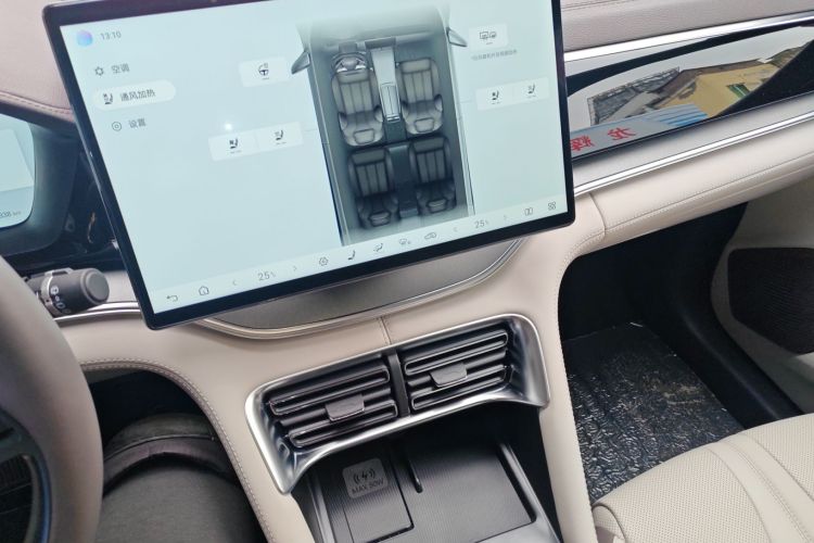 比亚迪 宋PLUS新能源 2025款 EV 智驾版 520km 尊贵型局部细节16