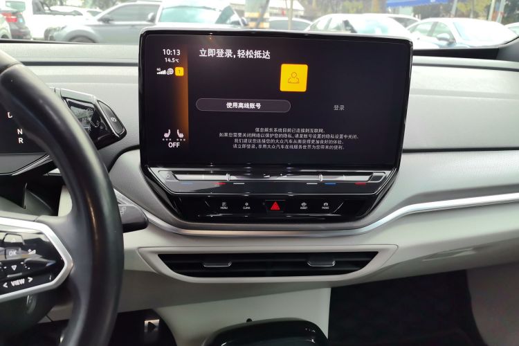 大众 ID.4 CROZZ 2021款 长续航Lite PRO两驱版中控内饰16