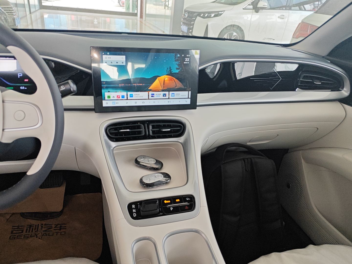 吉利汽车 星愿 2025款 310km 青春版