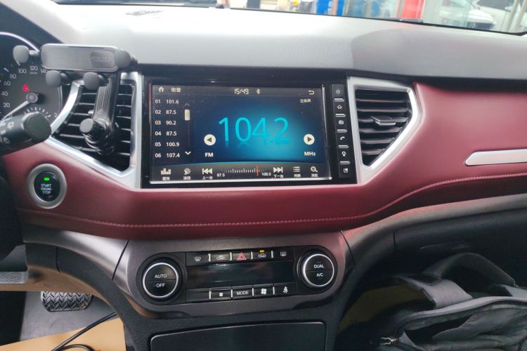 哈弗H6 Coupe 2018款 红标 1.5T 自动两驱超豪型中控内饰16