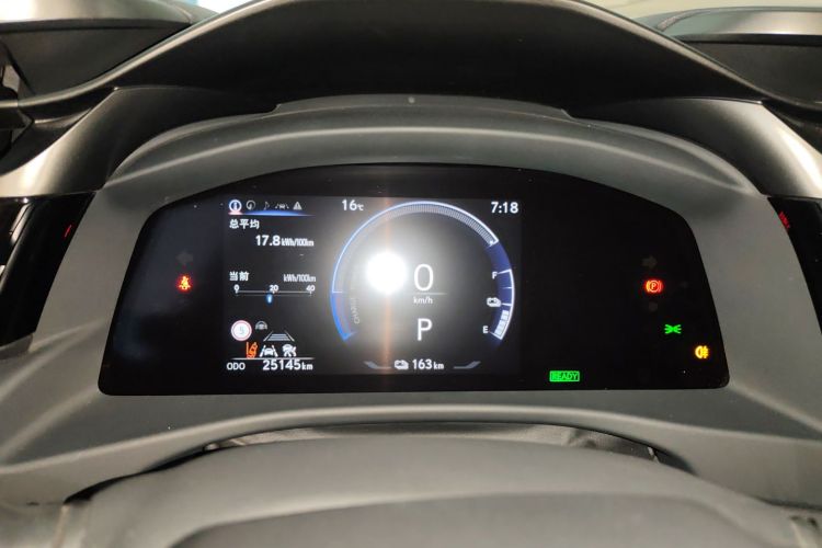 雷克萨斯RZ 2023款 450e 四驱纵享版中控内饰14