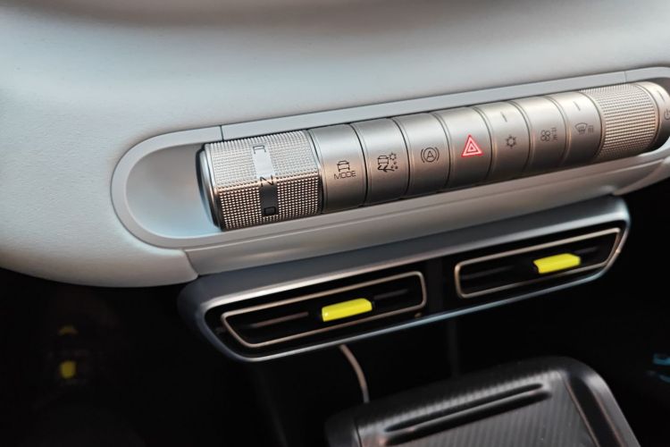 比亚迪 海鸥 2023款 自由版中控内饰18