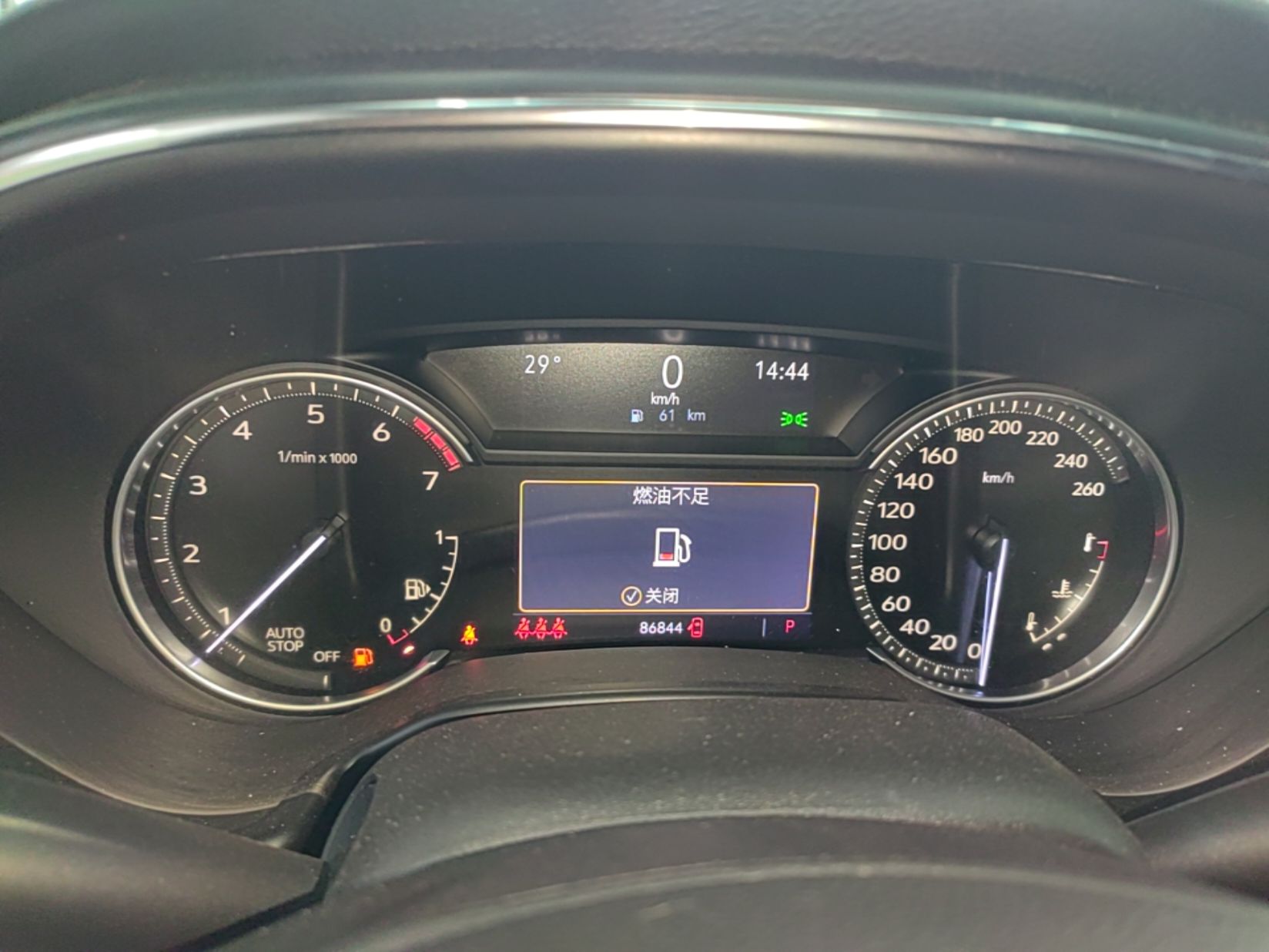 车300二手车图片