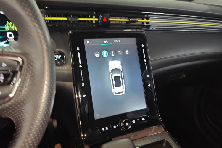 荣威RX5新能源 2021款 ePLUS 国潮荣麟旗舰版局部细节16