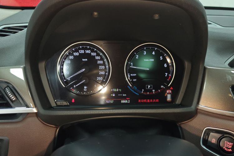 宝马X1 2019款 xDrive20Li 尊享型局部细节14