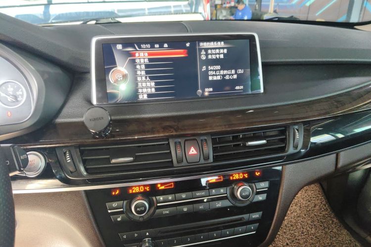 宝马X5(进口) 2014款 xDrive35i 典雅型中控内饰16