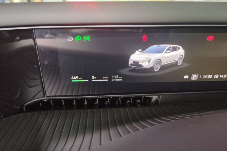 阿维塔07 2026款 Elite 纯电版局部细节14