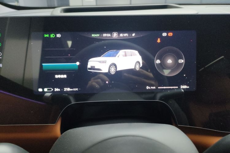 鸿蒙智行 问界M8 2025款 纯电 Max+ 六座四驱版中控内饰14