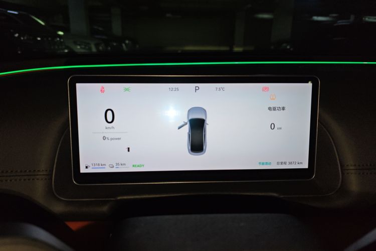 奇瑞风云 风云A9L 2025款 260超长续航尊贵版中控内饰14