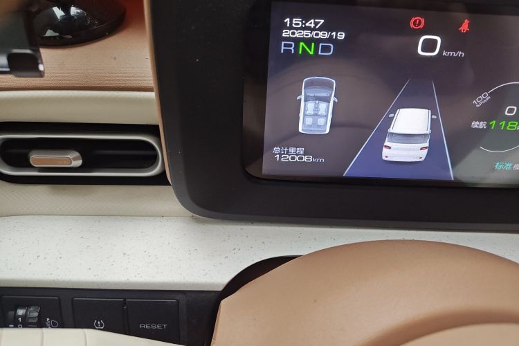 五菱汽车 宏光MINIEV 2024款 第三代 215km 进阶版中控内饰15