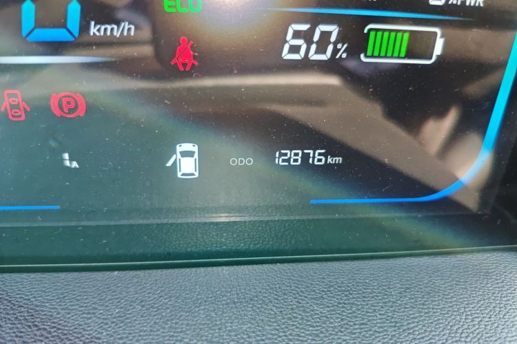 长安启源 长安Lumin 2024款 130km 清悦款中控内饰15