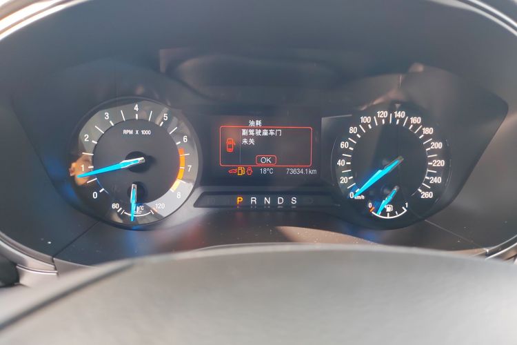 福特 蒙迪欧 2018款 EcoBoost 180 智控时尚型 国V中控内饰14