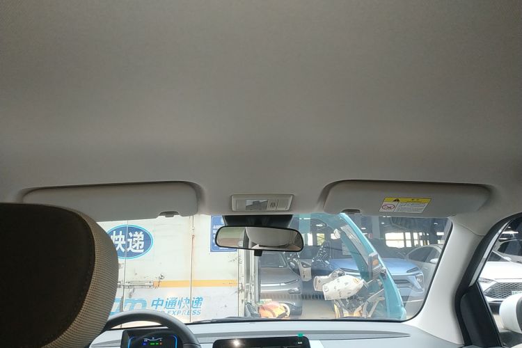 长安启源 长安Lumin 2022款 155km 清甜款中控内饰22